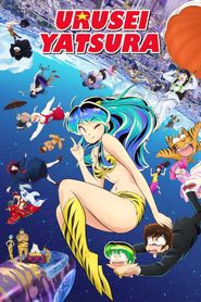 Urusei Yatsura 2022